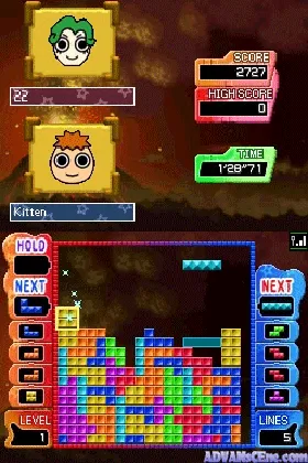 Tetris Party Premium (Japan) screen shot game playing